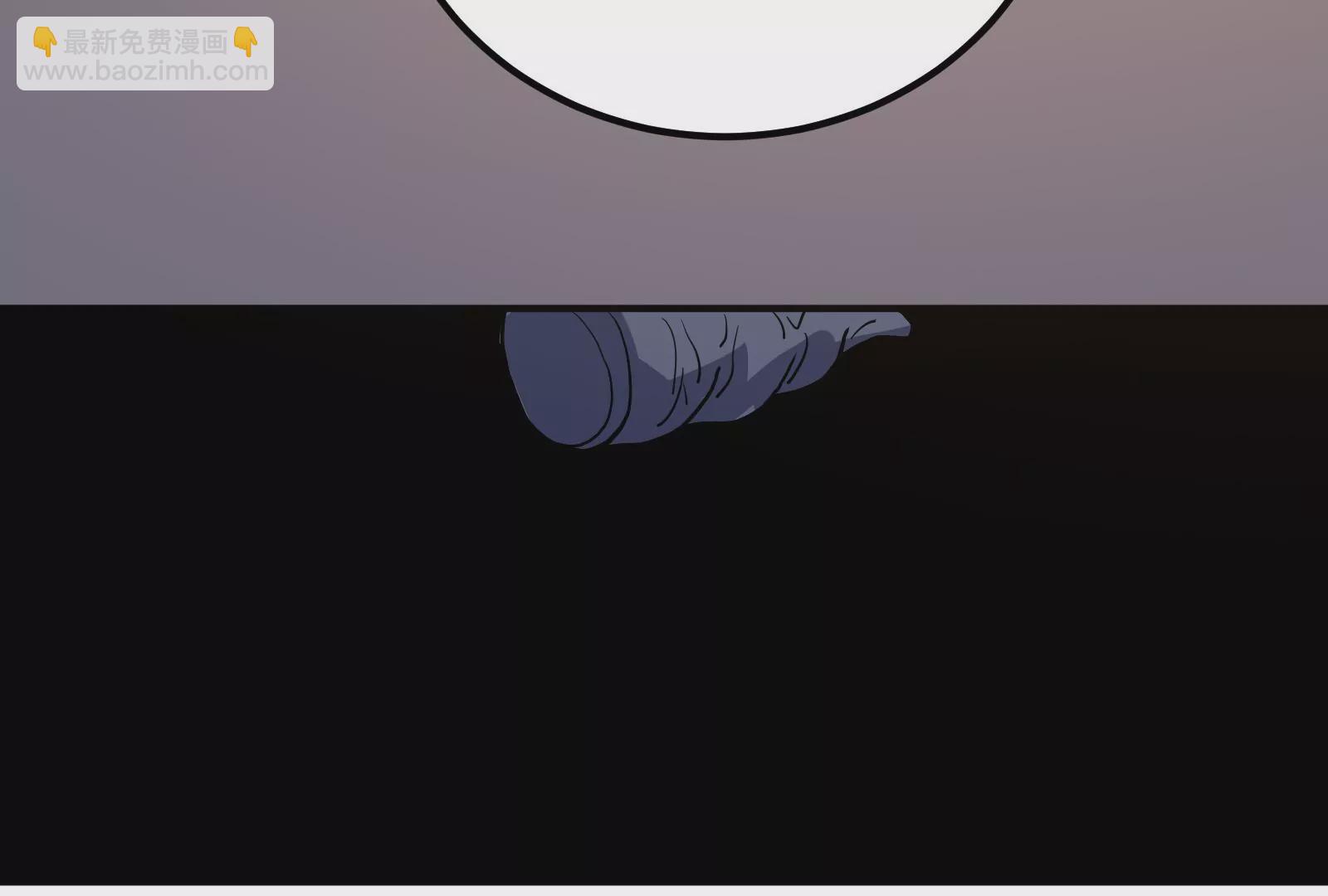 古神遊戲 - 第54話識破！離開也要逼格滿滿(2/3) - 4